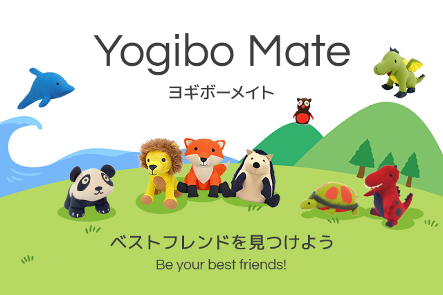 Yogibo Mate
