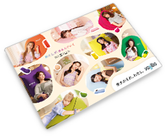 NiziUマルチシート