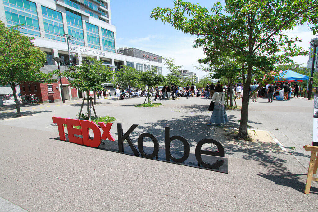 TEDxKobe 2015 : Dive into Diversity