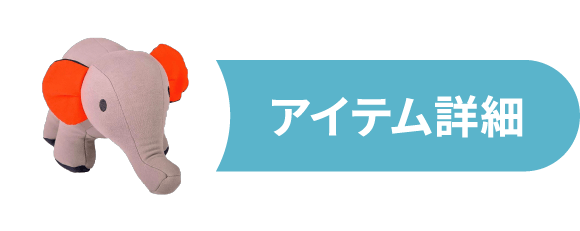 Yogibo Niziu わたしが ゆるんでいく Yogibo ヨギボー 公式オンラインストア 体にフィットする魔法のビーズソファ 日本上陸