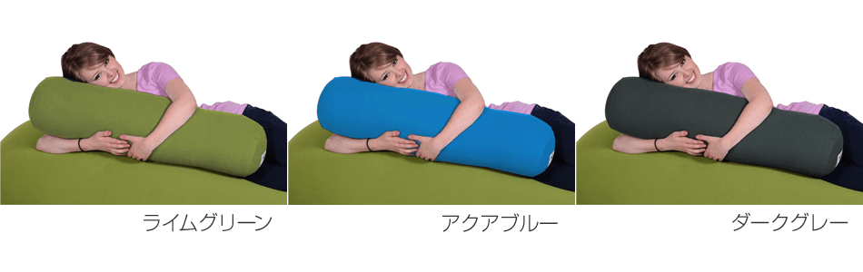 カラー