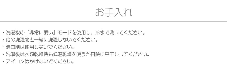 Yogibo Bubbleのお手入れについて。カバーを取り外して洗濯できます。