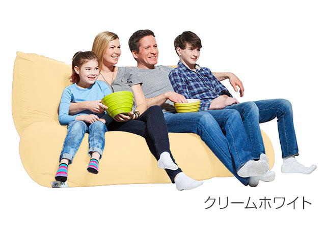 Yogibo Double(ヨギボーダブル) クリームホワイト
