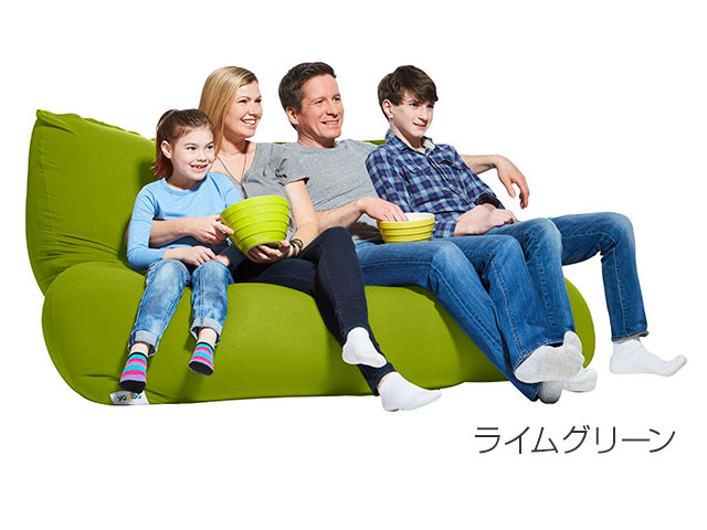 Yogibo Double(ヨギボーダブル) ライムグリーン