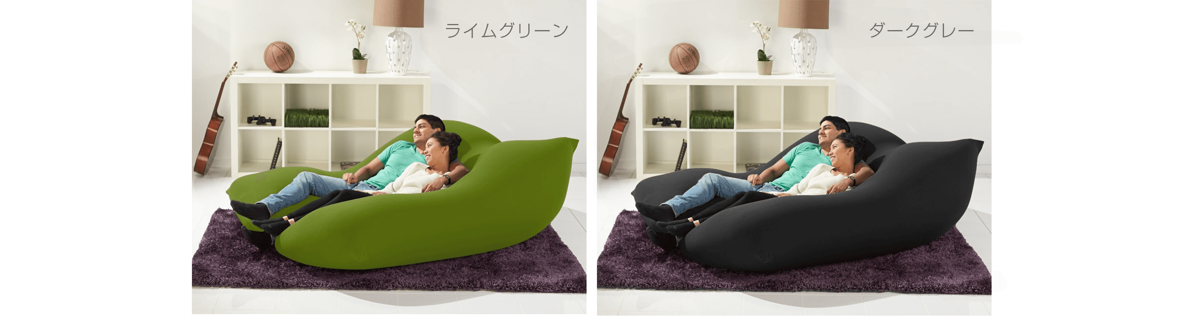 Yogibo Double(ヨギボー・ダブル) ライムグリーン ダークグレー