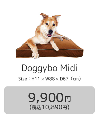 Doggybo Midi