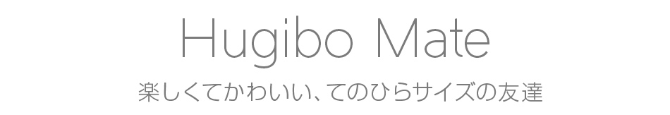 Hugibo Mate