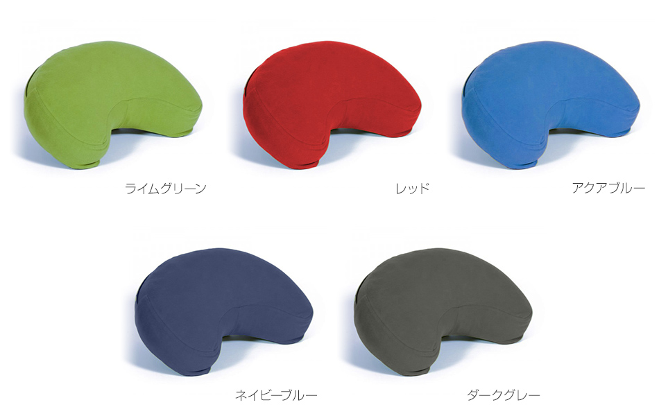 カラーバリエーション