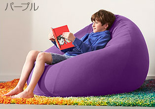 Yogibo Pod(ヨギボーポッド) パープル