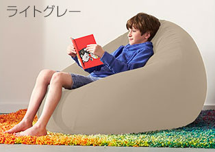 Yogibo Pod(ヨギボーポッド) ライトグレー