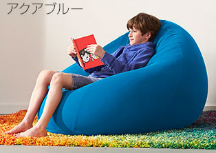 Yogibo Pod(ヨギボーポッド) アクアブルー