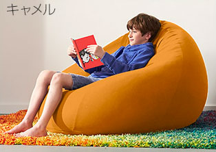 Yogibo Pod(ヨギボーポッド) キャメル