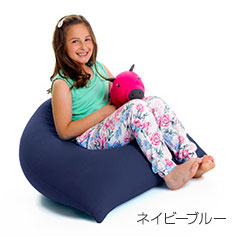Yogibo Pyramid(ヨギボーピラミッド) ネイビーブルー