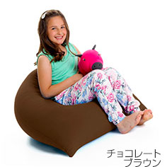 Yogibo Pyramid(ヨギボーピラミッド) チョコブラウン