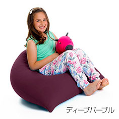 Yogibo Pyramid(ヨギボーピラミッド) ディープパープル