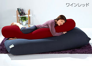 Yogibo Roll Max(ヨギボーロールマックス) ワインレッド