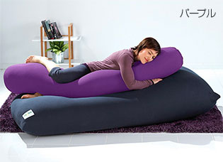 Yogibo Roll Max(ヨギボーロールマックス) パープル