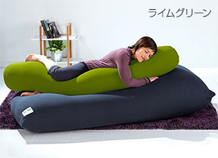 Yogibo Roll Max(ヨギボーロールマックス) ライムグリーン