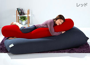 Yogibo Roll Max(ヨギボーロールマックス) レッド
