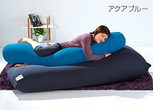 Yogibo Roll Max(ヨギボーロールマックス) アクアブルー
