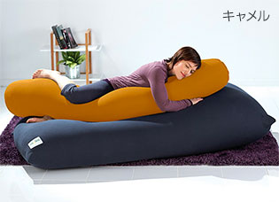 Yogibo Roll Max(ヨギボーロールマックス) キャメル