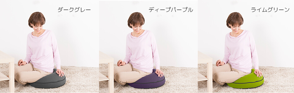 カラー
