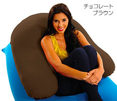 Yogibo Support(ヨギボーサポート) チョコブラウン