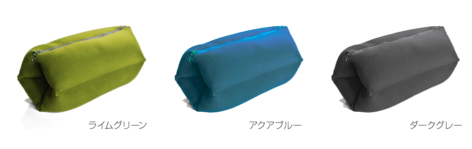 カラー