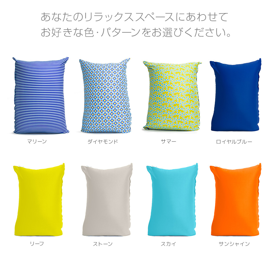 Zoola Midiは全8色のカラー展開