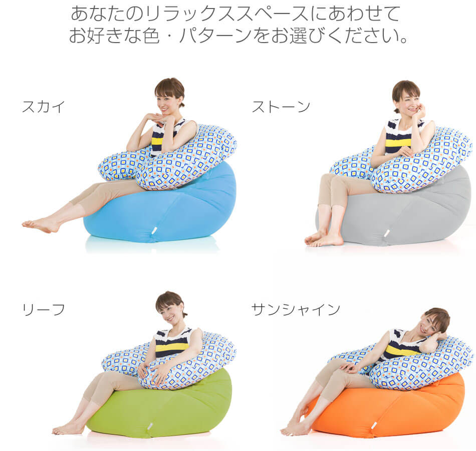 Zoola Midiは全8色のカラー展開