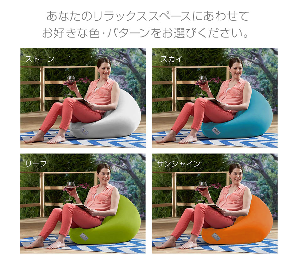 Zoola Miniは全8色のカラー展開