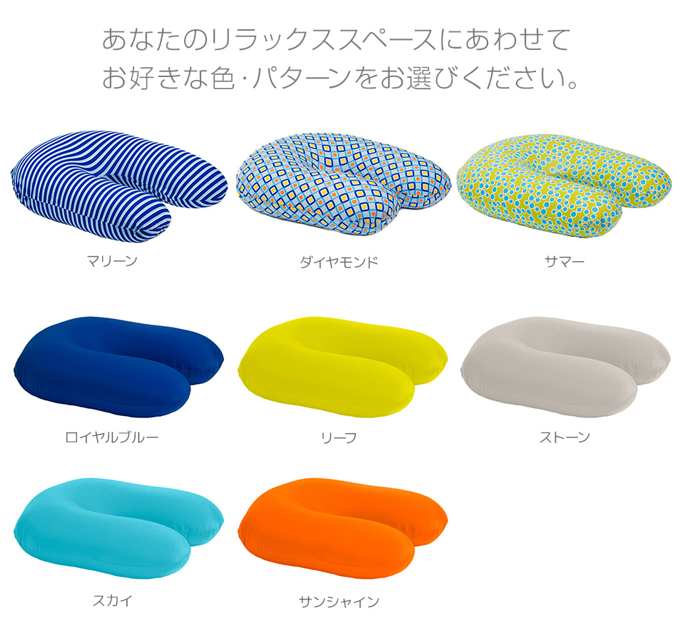 Zoola Supportは全8色のカラー展開