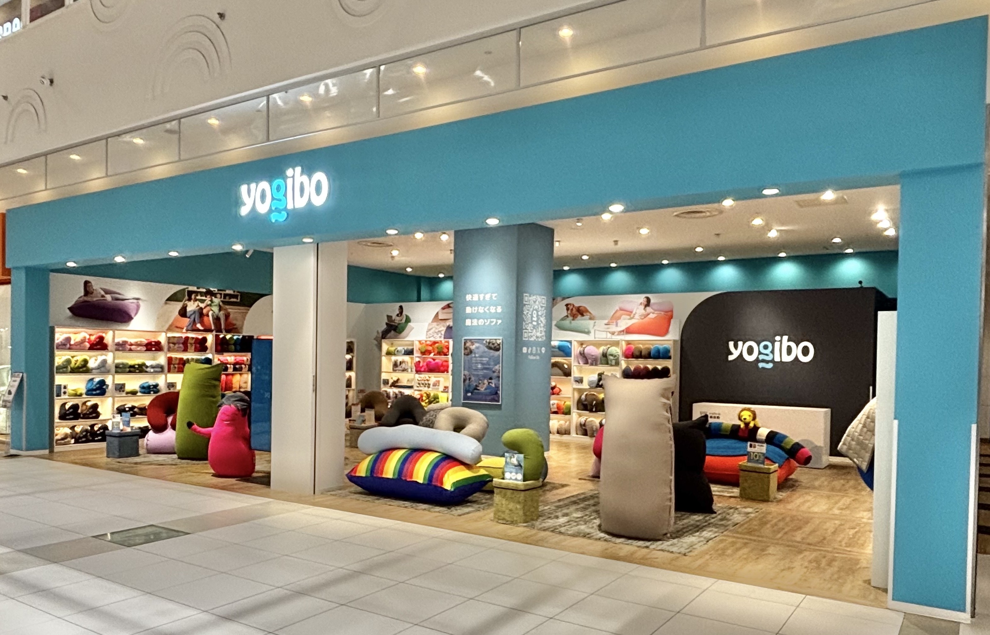 公式】Yogibo Store 詳細 | Yogibo公式オンラインストア