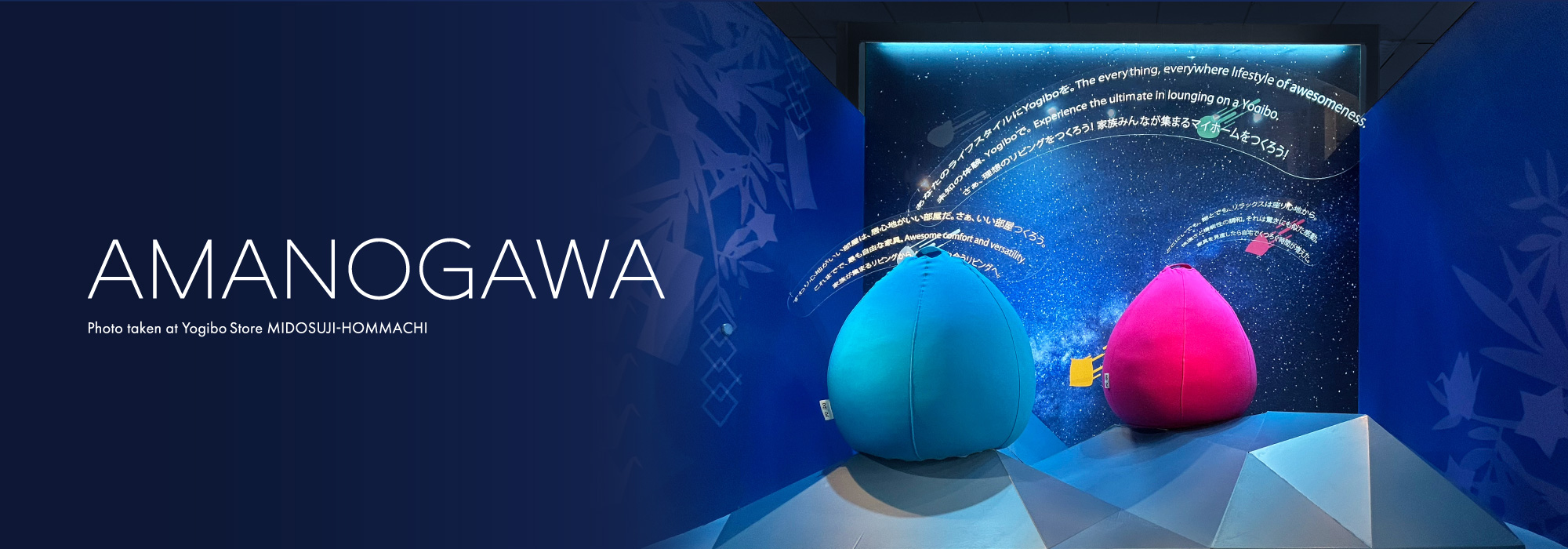 メタモン ヨギボー Yogibo Yogibo×ポケモン Yogibo Hugger メタモン