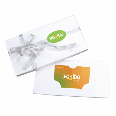 Yogibo ギフトカード(10,000円)
