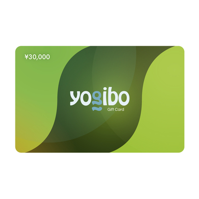 Yogibo ギフトカード（30,000円） 【通常1～3営業日以内に発送｜日時指定不可】