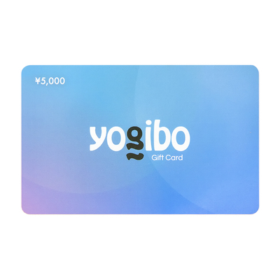 ギフトカード・ラッピング - Yogibo（ヨギボー） 公式オンラインストア 