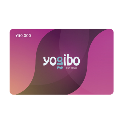 Yogibo ギフトカード（50,000円）【通常1～3営業日以内に発送｜日時指定不可】