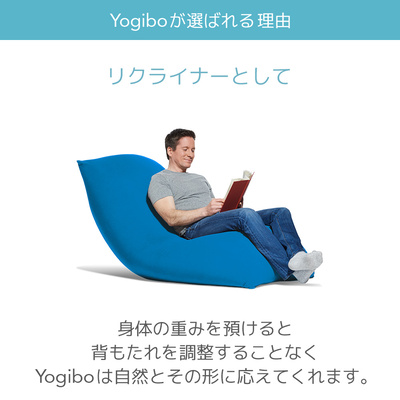 Yogibo Max(ヨギボー マックス)ペールブルー ビーズソファ/クッション