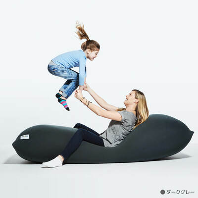 Yogibo Max(マックス)