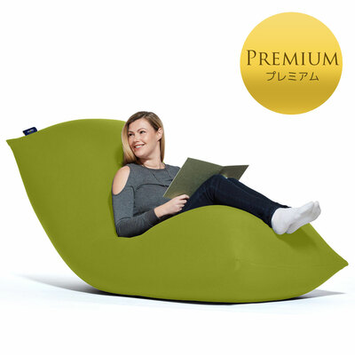 Yogibo MAX Premium ライムグリーン-