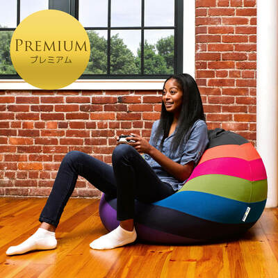 Yogibo Premium（プレミアム） – Yogibo公式オンラインストア