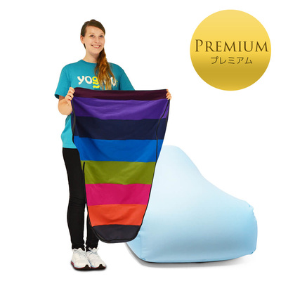 Yogibo Lounger Rainbow Premium（ラウンジャー レインボープレミアム）用カバー