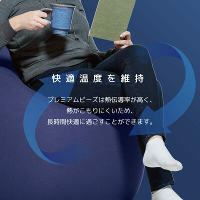 Yogibo Short Rainbow Premium（ヨギボー ショート レインボー プレミアム）用カバー