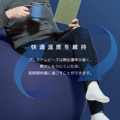Yogibo Zoola Drop Premium（ヨギボー ズーラ ドロップ プレミアム）Pride Edition 【通常1〜3営業日以内に発送】