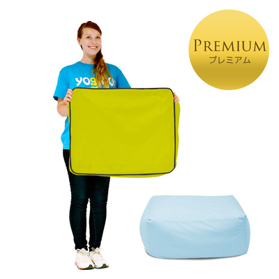 Yogibo Zoola Ottoman Premium（ズーラオットマン プレミアム）用カバー