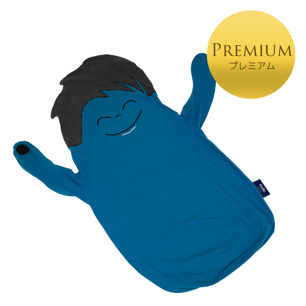 Yogibo（ヨギボー）- Hugibo Premium（ハギボー プレミアム）用カバー