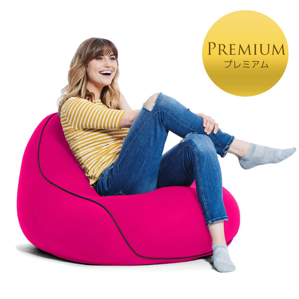 Yogibo Lounger Premium（ヨギボー ラウンジャー プレミアム