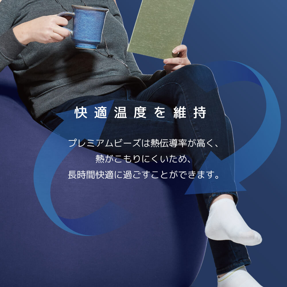 Yogibo Midi Premium（ヨギボー ミディ プレミアム）インナー お手入れ Yogibo【公式】