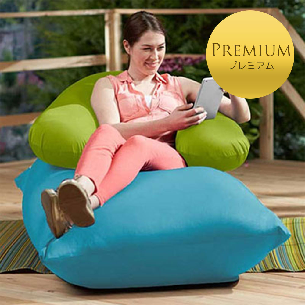 爆買い得価】 Yogibo Lounger Premium（ヨギボー ラウンジャー